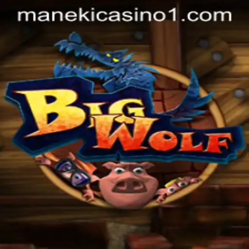 Unpacking the Thrills and Strategy of BigWolf in YA.Game