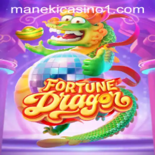 Unleashing the Adventure: Exploring FortuneDragon in the World of YA.Game