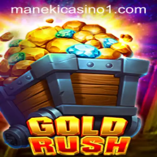 Experience the Thrill of Adventure with GoldRush: The Ultimate YA Game