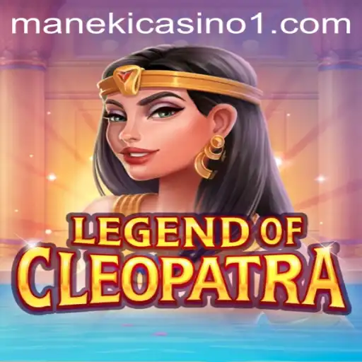 Legend of Cleopatra: An Epic YA Game Adventure