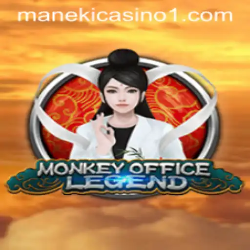 Exploring the Adventures of MonkeyOfficeLegend with YA.Game