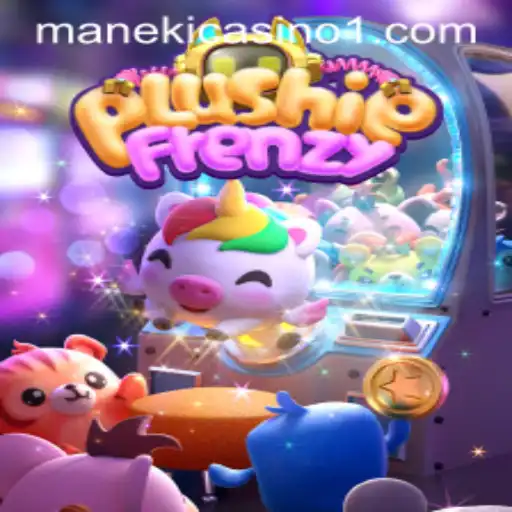 Unleashing the Fun with PlushieFrenzy: A Dive into YA.Game's Whimsical World