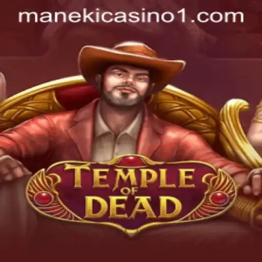 Temple of Dead: An Exciting YA Game Adventure