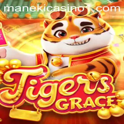 TigersGrace: An Exciting Exploration of YA.Game's Latest Sensation