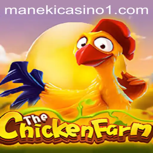 Discover the Exciting World of ChickenFarm: A YA.Game Adventure