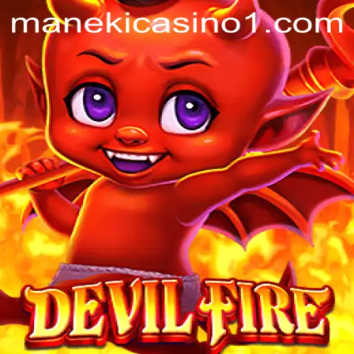Embark on a Thrilling Adventure with DevilFire: The Ultimate YA.Game Experience