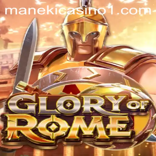 Explore the Thrilling World of GloryofRome - A YA Game Extravaganza