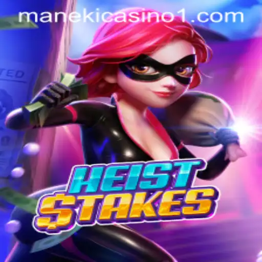 Discovering HeistStakes: A Thrilling YA Game Adventure