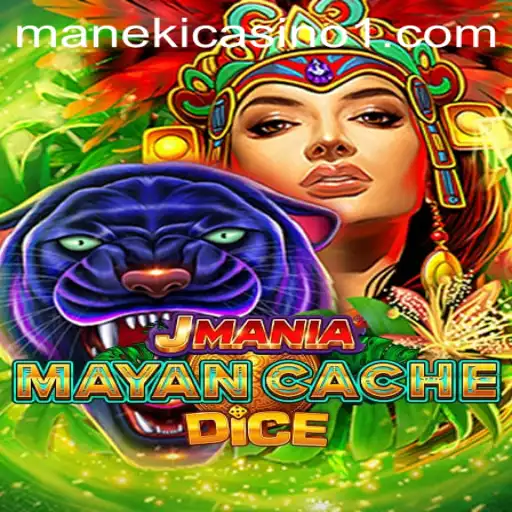 Unveiling the Excitement of JManiaMayanCacheDice
