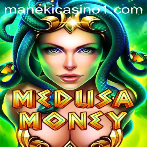 Unleashing the Mystery of MedusaMoney in the Digital Age
