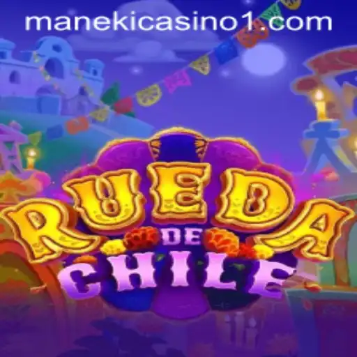 Exploring RuedaDeChile: A New Era in Gaming by YA.Game